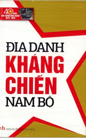 Giới thiệu sách: 